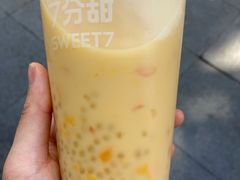 -7分甜(观前碧凤坊店)