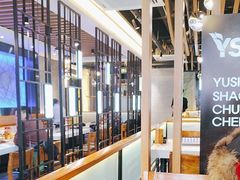 -玉善烧烤串城(长春总店)
