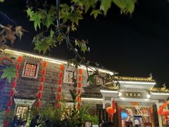 -客家大院·非遗赣南客家菜(郁孤台店)