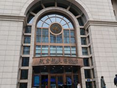 -北京航空航天博物馆