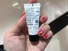 -CHANEL 香奈儿(海岸城店)