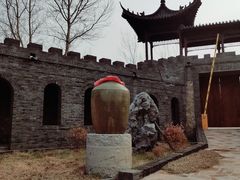 -爱新觉罗皇家博物院