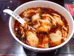 红汤开阳馄饨-熙盛源(苏苑街店)