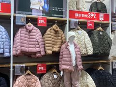 -优衣库(北京枫蓝国际广场店)