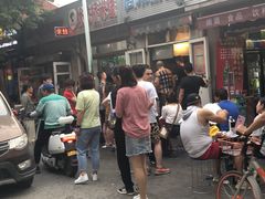 -同来顺烧烤餐厅(哈尔滨道店)