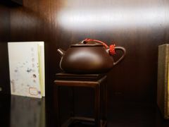 -七彩云南庆沣祥茶庄(金融街店)