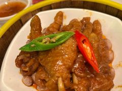 -蝴蝶里·粤菜·点心(滨江龙湖店)
