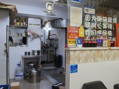 -二扁私房面馆(崂山路店)