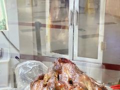 -上海枇杷烤鸭(城乡贸易中心店)