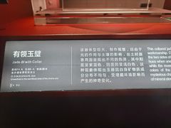 -金沙遗址博物馆