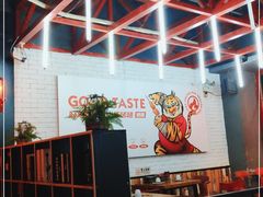 大堂-小红烤翅(傅厚岗店)