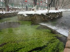 -水磨沟公园