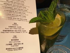 -一坐一忘云南菜(嘉里中心店)