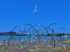 -上海月湖雕塑公园
