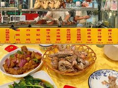 -老字号蛇口德记烧腊饭店·海鲜加工