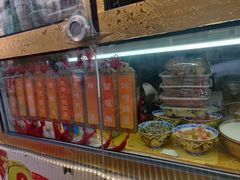 -津门红姐熟梨糕茶汤糕干(爱国道店)