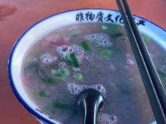 -铁谢李松祖传羊肉汤馆