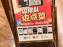 -庐州太太(南七里店)