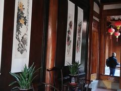 -许驸马府