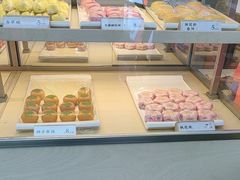 -祥禾饽饽铺·中式糕点(北京来福士店)