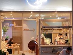 门面-叶太YETAI(良库店)
