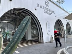 -3号仓库·创意中国菜(嘉兴龙鼎万达店)