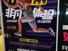 -BD健身私教工作室(CBD店)