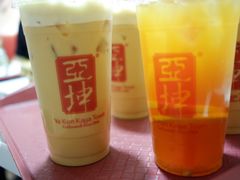 -亚坤(新达城广场B1店)