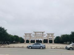 -晋国博物馆