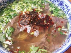 -甘记兰州牛肉面(Chadstone 旗舰店)