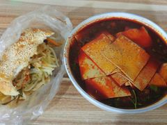 -三兄弟高炉烧饼