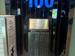 -万达影城(金牛万达广场激光IMAX店)