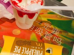 -麦当劳(豫园店)