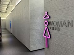 -FLARE STAR FITNESS(复地活力城店)