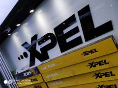 -跃通XPEL超级旗舰店(浦东店)