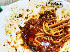 -花市豌杂面(民生路店)