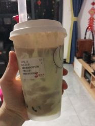 -桃桃屿·潮牌酷银(世纪荟店)