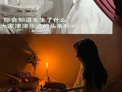 -阁楼Glow