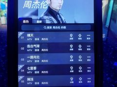 -纯K(打浦桥店)