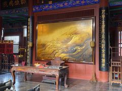 -开封府