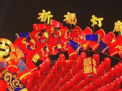 -西安城墙·碑林历史文化景区