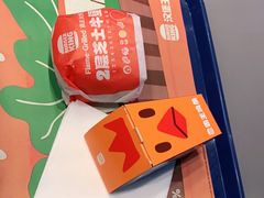 -汉堡王(江海广场店)