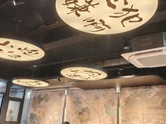 -古都历食南京菜·烤鸭·鸭血粉丝·汤包(南京博物院店)