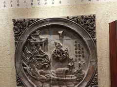-山西会馆·晋菜·晋商宴·牌匾博物馆(胜利东街店)