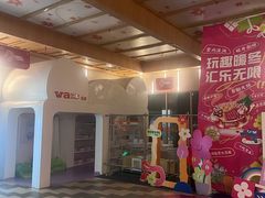 -水善汇旗舰店(金牛路店)