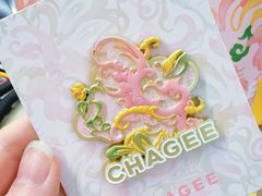 -霸王茶姬(上海恒基名人店)