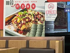 -洞庭家宴·头牌甲鱼(广渠门店)