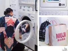 -XI·LaundryCafe 喜咖自助洗衣咖啡店