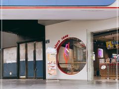 门面-DQ·蛋糕·冰淇淋(天一2店)
