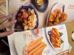 -伊豆野菜村(枫蓝国际店)